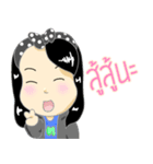 Nuttha ploykhiew（個別スタンプ：5）