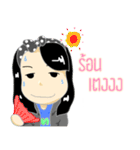 Nuttha ploykhiew（個別スタンプ：8）