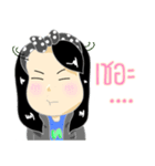 Nuttha ploykhiew（個別スタンプ：10）