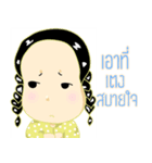 Nuttha ploykhiew（個別スタンプ：12）