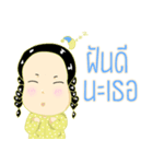 Nuttha ploykhiew（個別スタンプ：13）
