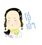 Nuttha ploykhiew（個別スタンプ：14）