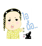 Nuttha ploykhiew（個別スタンプ：17）