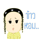 Nuttha ploykhiew（個別スタンプ：19）