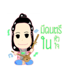 Nuttha ploykhiew（個別スタンプ：21）