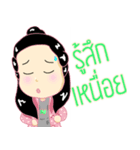 Nuttha ploykhiew（個別スタンプ：24）