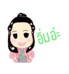 Nuttha ploykhiew（個別スタンプ：26）