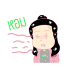 Nuttha ploykhiew（個別スタンプ：28）