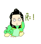 Nuttha ploykhiew（個別スタンプ：31）