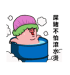 chick ＆ friend vol.2（個別スタンプ：34）