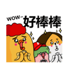 chick ＆ friend vol.2（個別スタンプ：39）