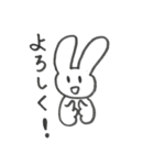 うさぎすゎん（個別スタンプ：4）