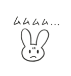 うさぎすゎん（個別スタンプ：6）