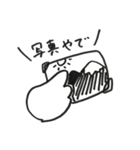 うさぎすゎん（個別スタンプ：12）