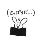 うさぎすゎん（個別スタンプ：14）