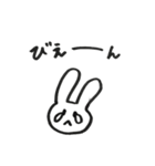 うさぎすゎん（個別スタンプ：18）
