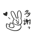 うさぎすゎん（個別スタンプ：20）