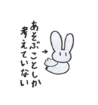 うさぎすゎん（個別スタンプ：22）