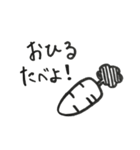 うさぎすゎん（個別スタンプ：27）