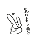 うさぎすゎん（個別スタンプ：31）
