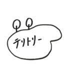 うさぎすゎん（個別スタンプ：39）