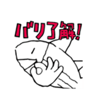 勝男クン。スタンプ（個別スタンプ：2）