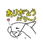 勝男クン。スタンプ（個別スタンプ：4）
