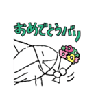 勝男クン。スタンプ（個別スタンプ：6）