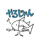勝男クン。スタンプ（個別スタンプ：7）