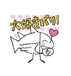 勝男クン。スタンプ（個別スタンプ：10）