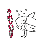 勝男クン。スタンプ（個別スタンプ：11）