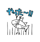 勝男クン。スタンプ（個別スタンプ：12）