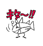 勝男クン。スタンプ（個別スタンプ：13）