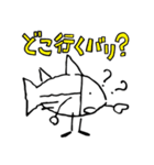 勝男クン。スタンプ（個別スタンプ：14）