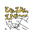 勝男クン。スタンプ（個別スタンプ：15）
