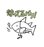 勝男クン。スタンプ（個別スタンプ：19）
