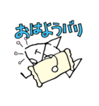 勝男クン。スタンプ（個別スタンプ：21）