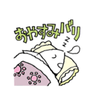勝男クン。スタンプ（個別スタンプ：22）