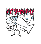 勝男クン。スタンプ（個別スタンプ：26）