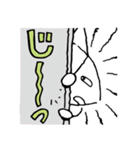 勝男クン。スタンプ（個別スタンプ：29）