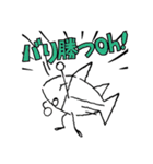 勝男クン。スタンプ（個別スタンプ：30）