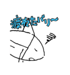 勝男クン。スタンプ（個別スタンプ：31）