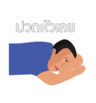 Contrast（個別スタンプ：8）