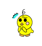 PxPxP2（個別スタンプ：1）