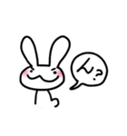 ほんわりうさ♪基本セット（個別スタンプ：11）