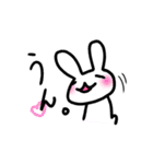 ほんわりうさ♪基本セット（個別スタンプ：13）