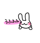ほんわりうさ♪基本セット（個別スタンプ：15）