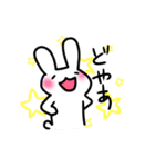 ほんわりうさ♪基本セット（個別スタンプ：23）