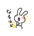 ほんわりうさ♪基本セット（個別スタンプ：24）