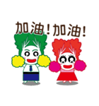 Kimchi family（個別スタンプ：1）